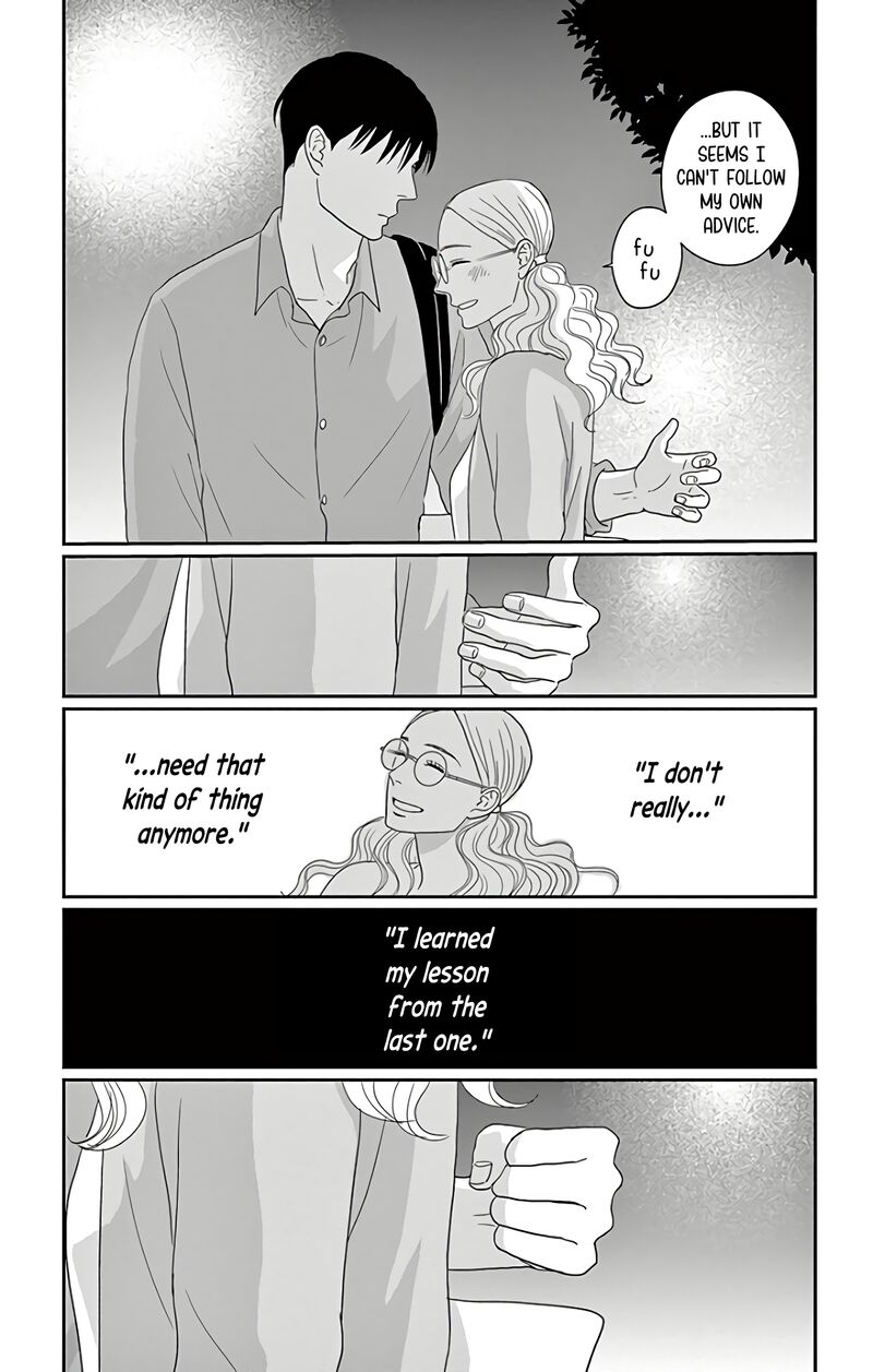 Ao No Hana Utsuwa No Mori Chapter 14 Page 31