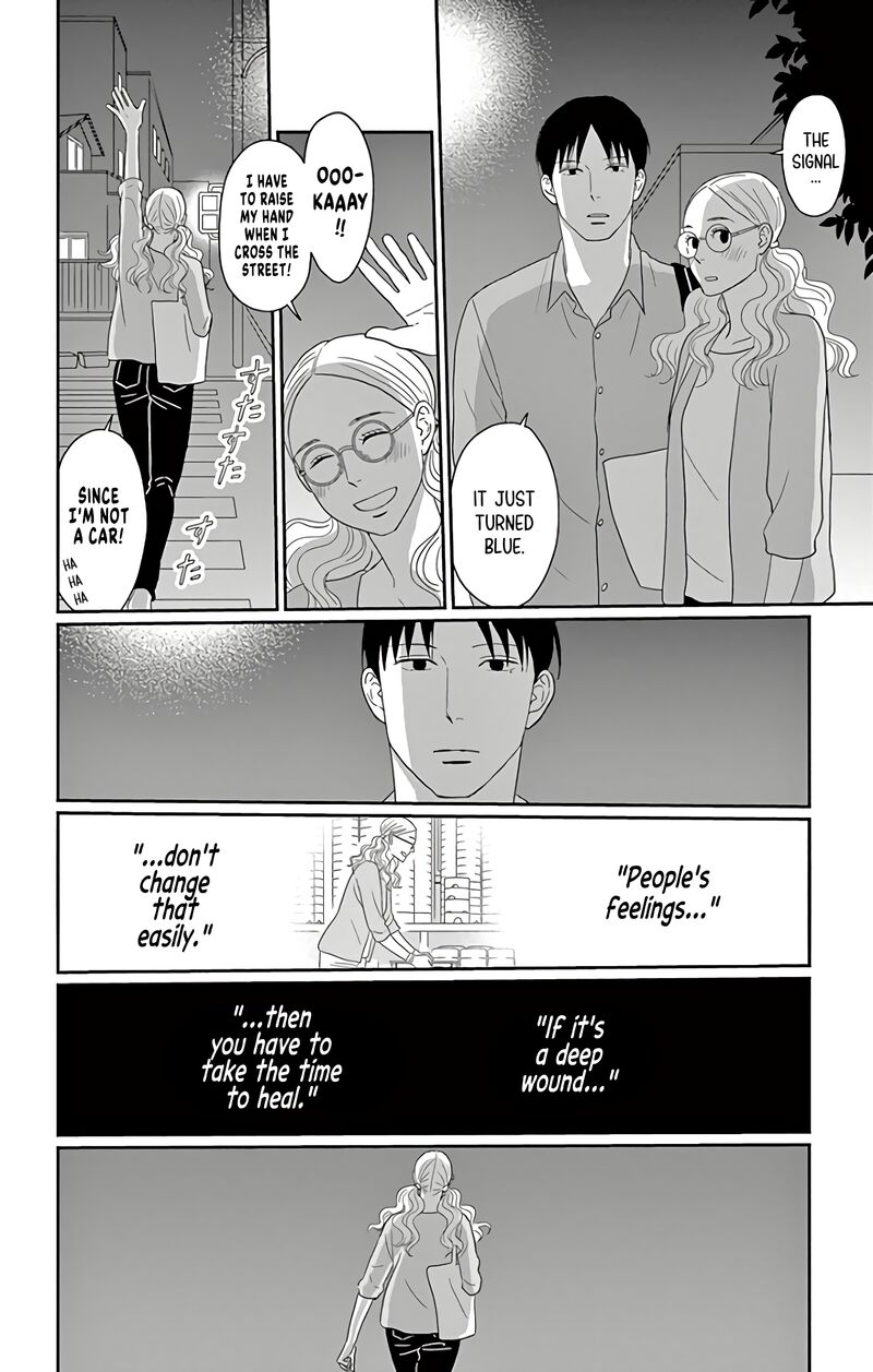 Ao No Hana Utsuwa No Mori Chapter 14 Page 32