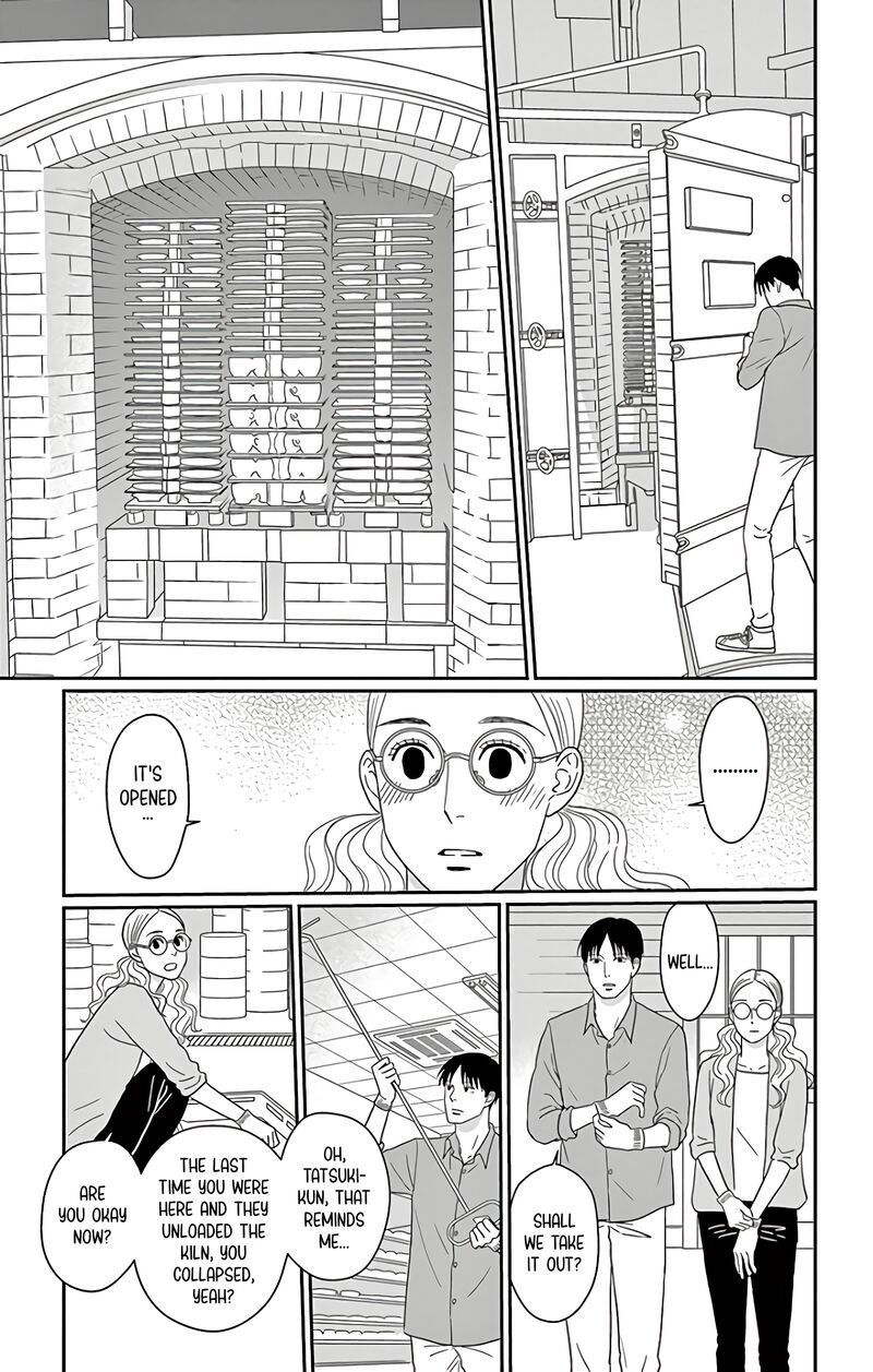 Ao No Hana Utsuwa No Mori Chapter 14 Page 5
