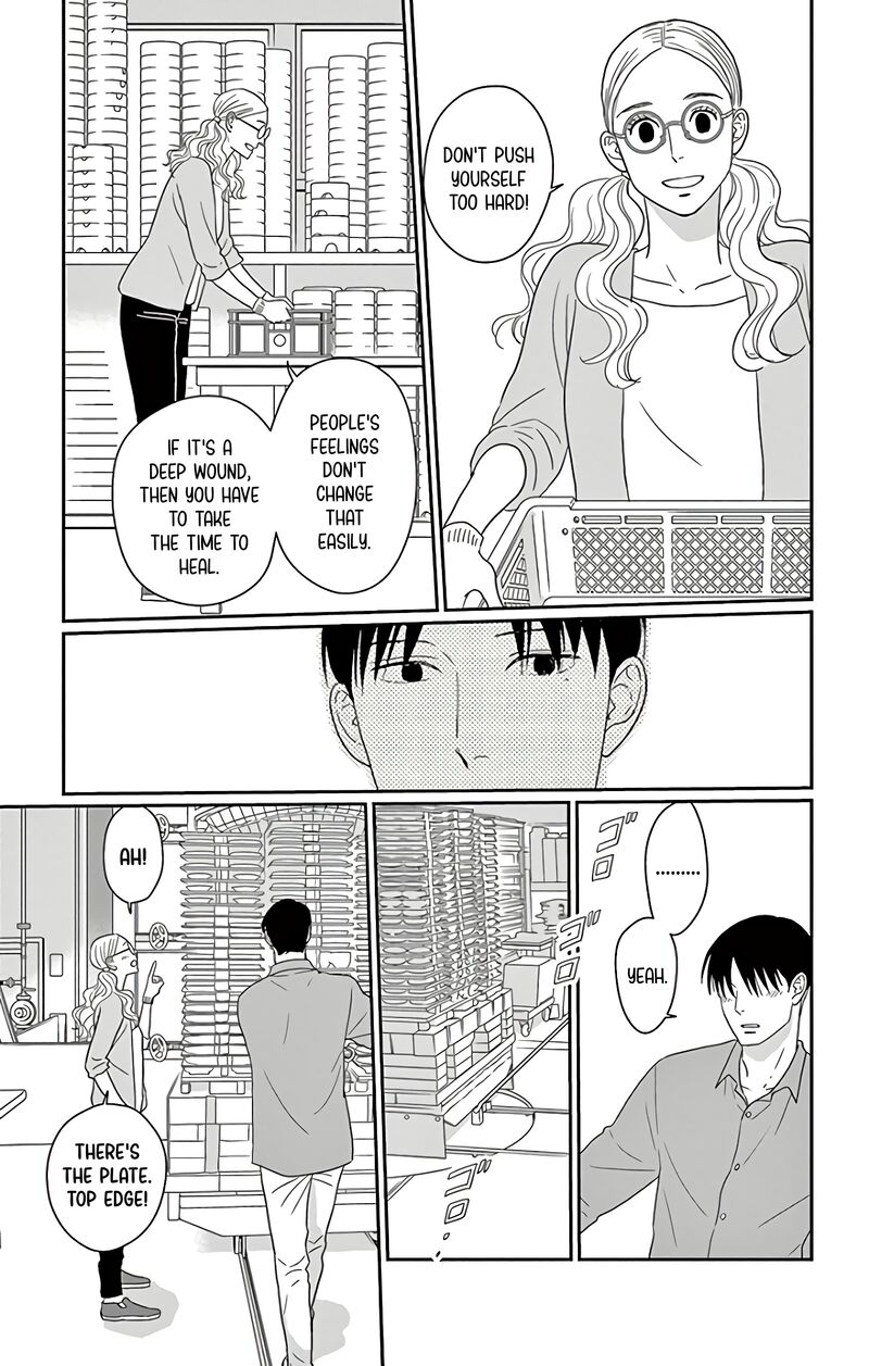 Ao No Hana Utsuwa No Mori Chapter 14 Page 7