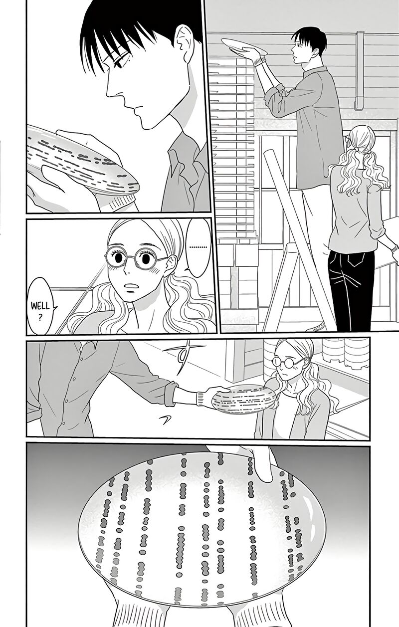 Ao No Hana Utsuwa No Mori Chapter 14 Page 8