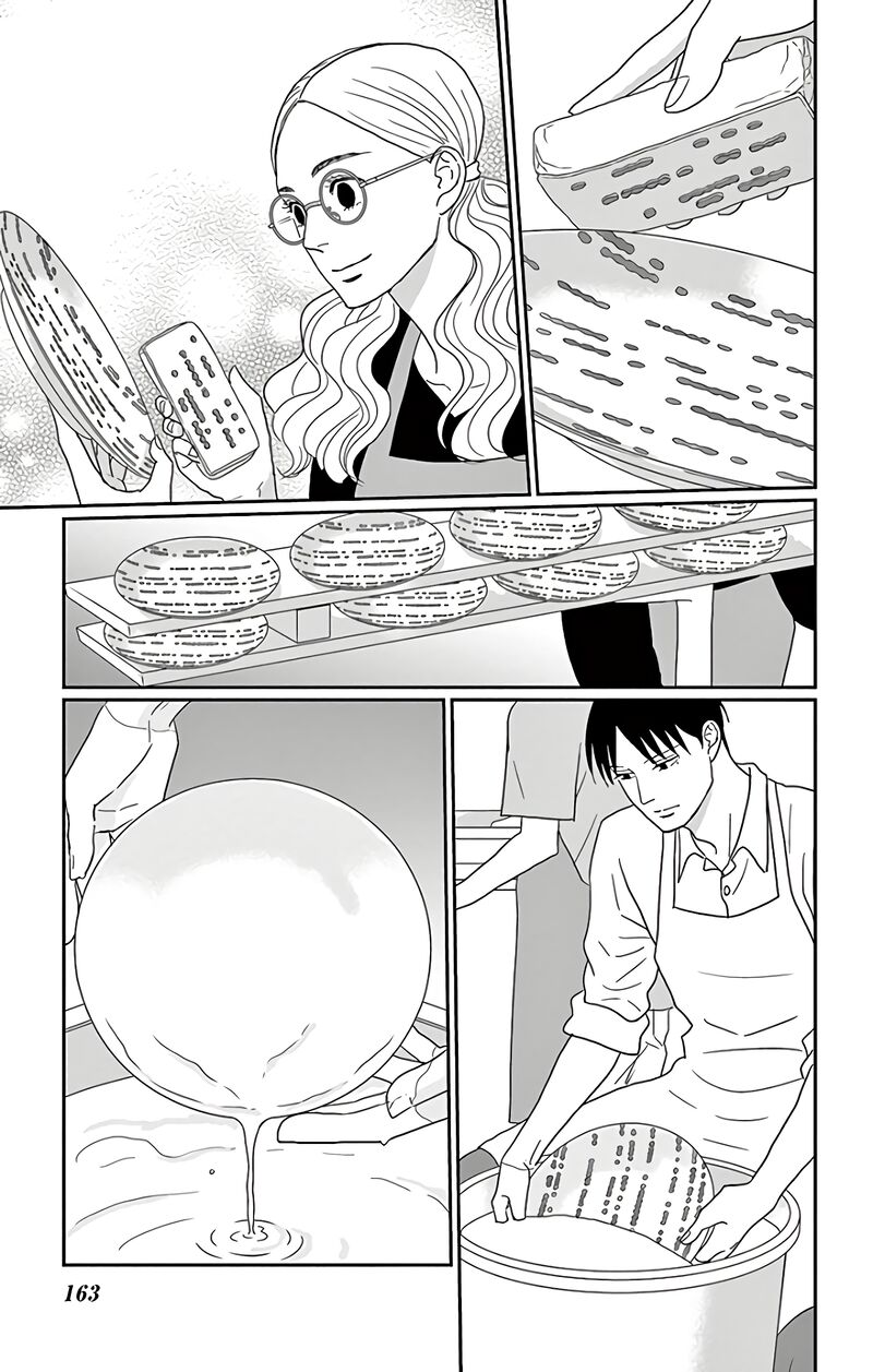 Ao No Hana Utsuwa No Mori Chapter 15 Page 14
