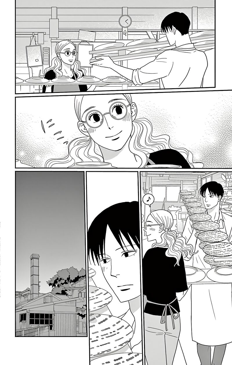 Ao No Hana Utsuwa No Mori Chapter 15 Page 16
