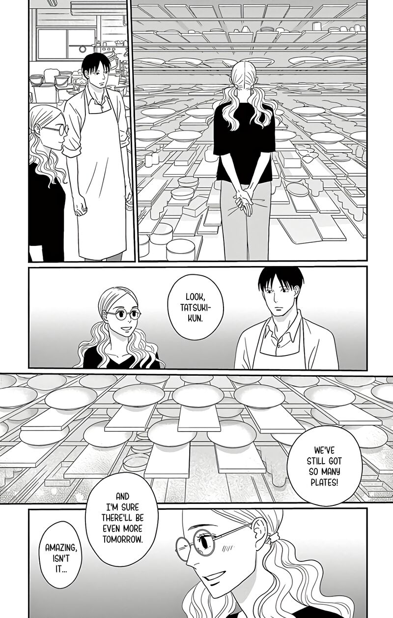 Ao No Hana Utsuwa No Mori Chapter 15 Page 17