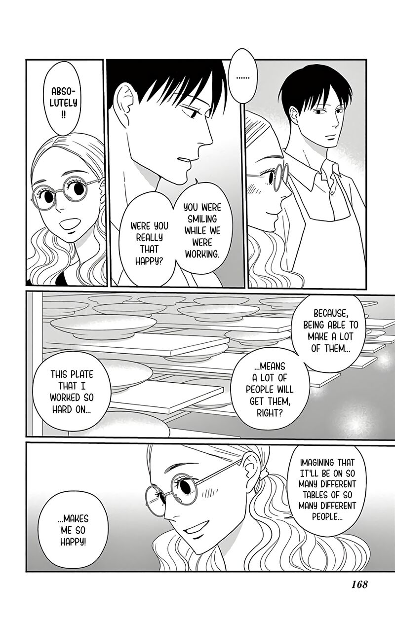 Ao No Hana Utsuwa No Mori Chapter 15 Page 18