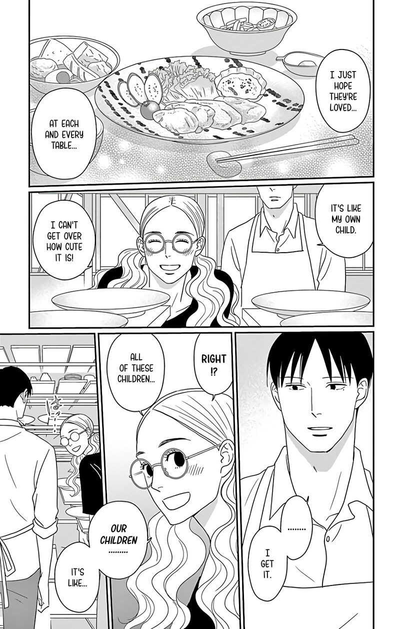 Ao No Hana Utsuwa No Mori Chapter 15 Page 19