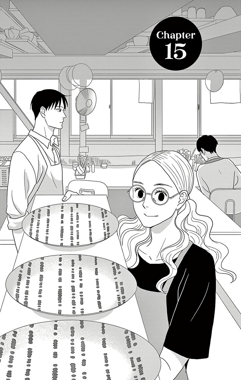 Ao No Hana Utsuwa No Mori Chapter 15 Page 2