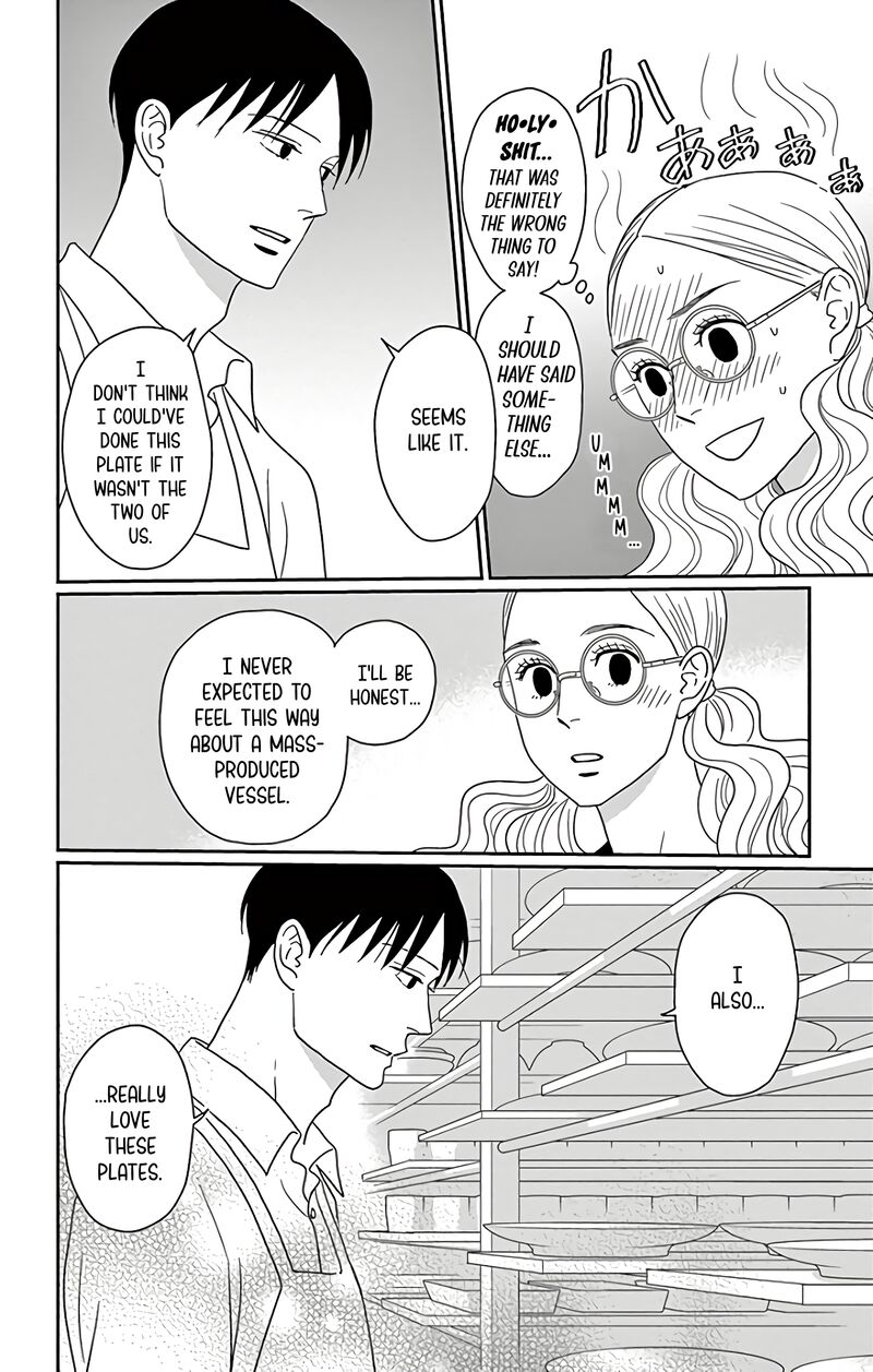 Ao No Hana Utsuwa No Mori Chapter 15 Page 20