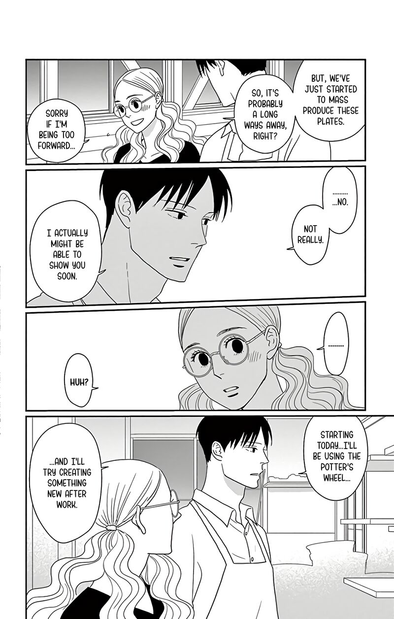 Ao No Hana Utsuwa No Mori Chapter 15 Page 22