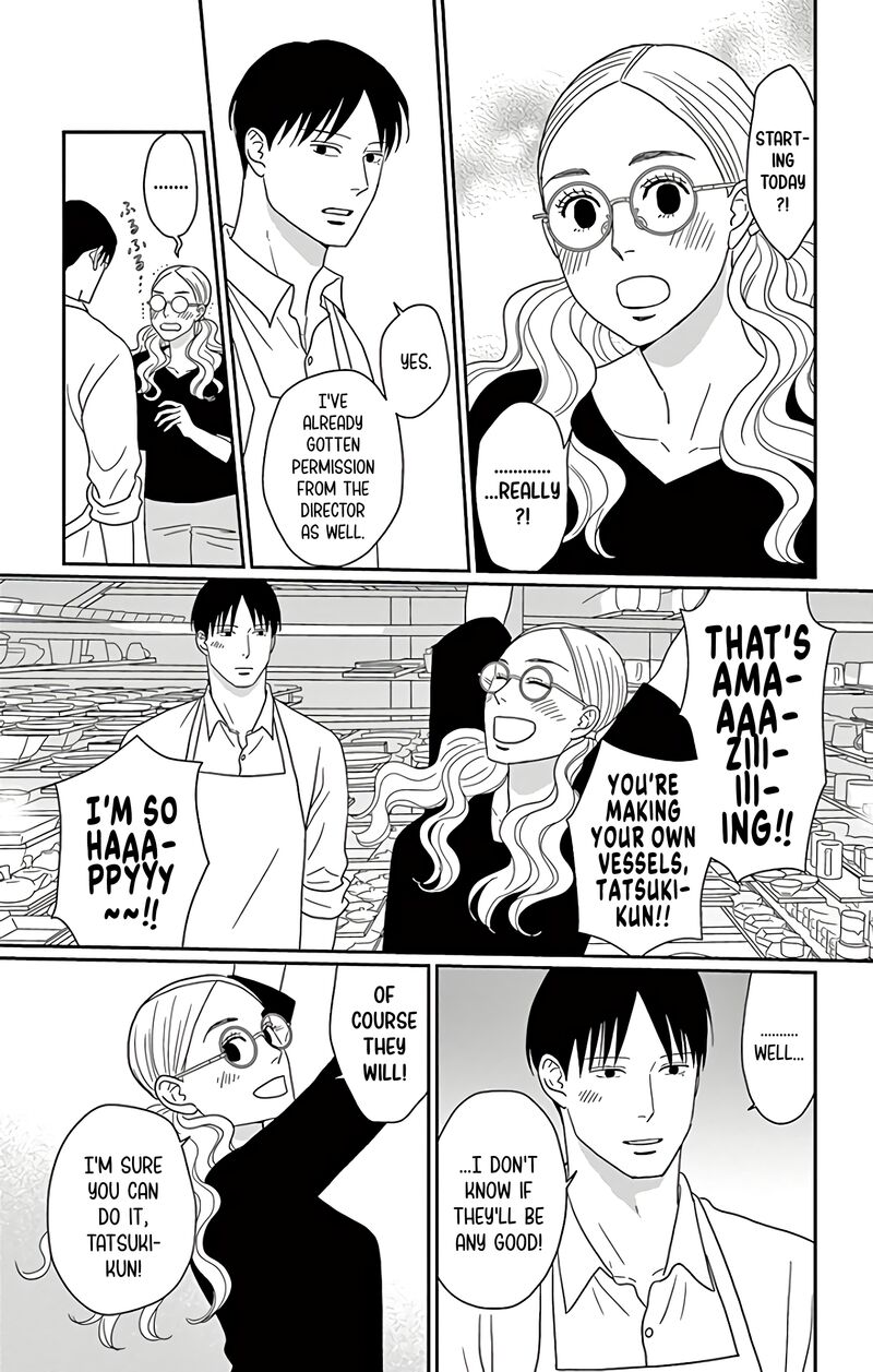 Ao No Hana Utsuwa No Mori Chapter 15 Page 23