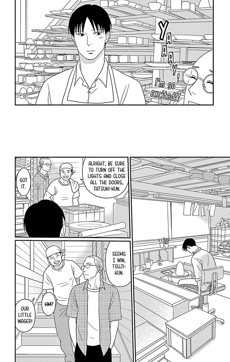 Ao No Hana Utsuwa No Mori Chapter 15 Page 24