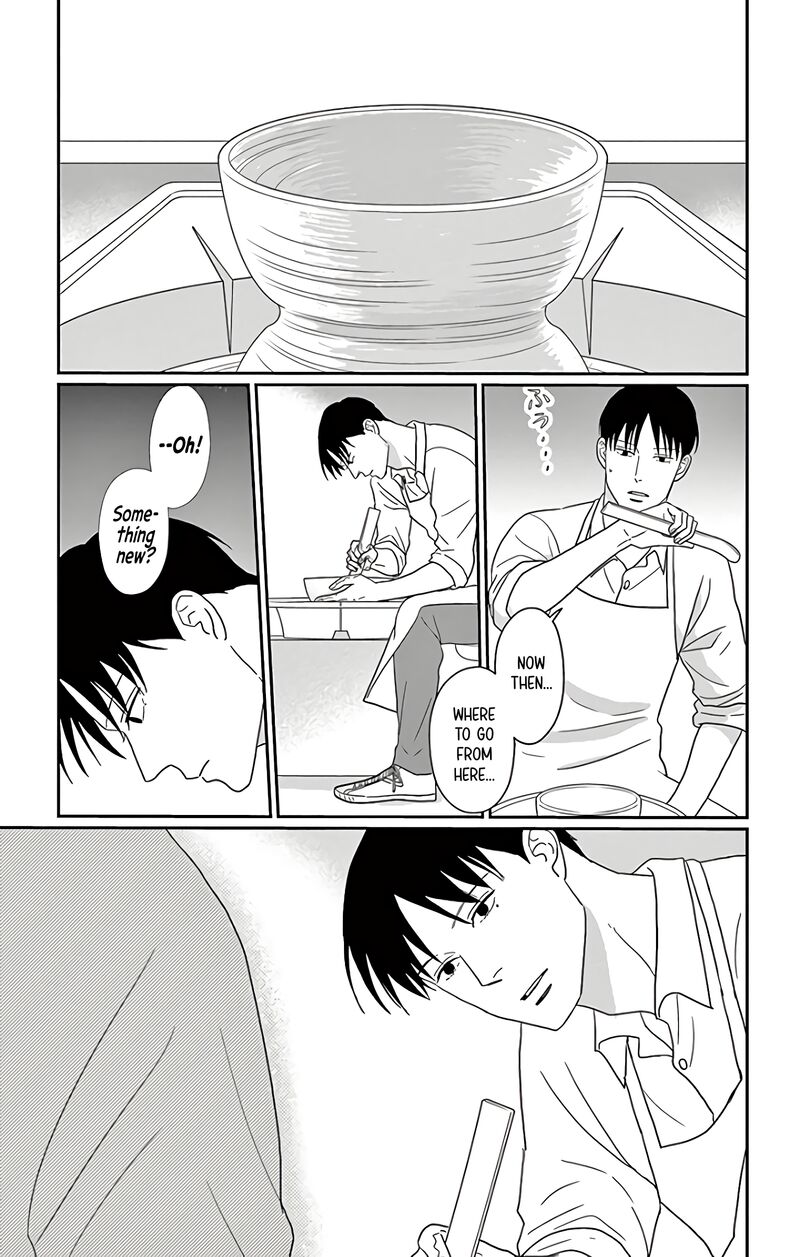 Ao No Hana Utsuwa No Mori Chapter 15 Page 27