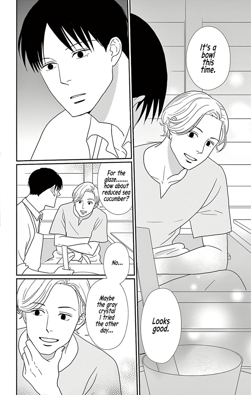 Ao No Hana Utsuwa No Mori Chapter 15 Page 28