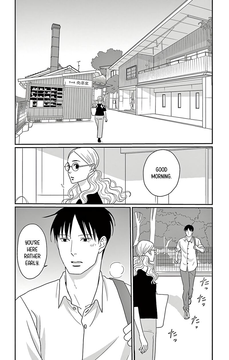 Ao No Hana Utsuwa No Mori Chapter 15 Page 3