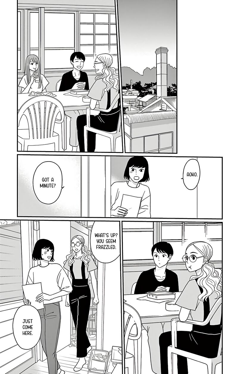 Ao No Hana Utsuwa No Mori Chapter 15 Page 31