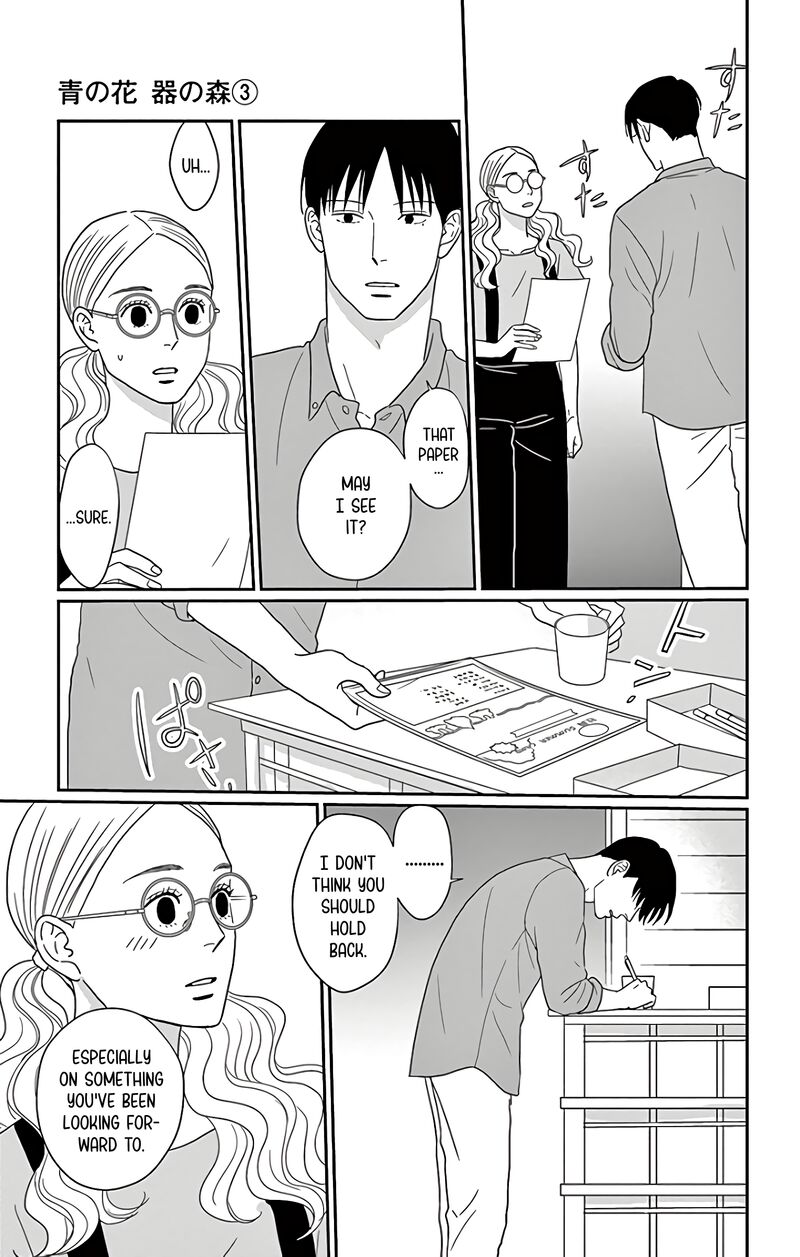 Ao No Hana Utsuwa No Mori Chapter 15 Page 35