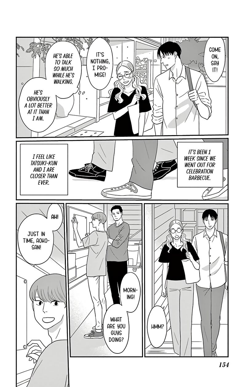 Ao No Hana Utsuwa No Mori Chapter 15 Page 5