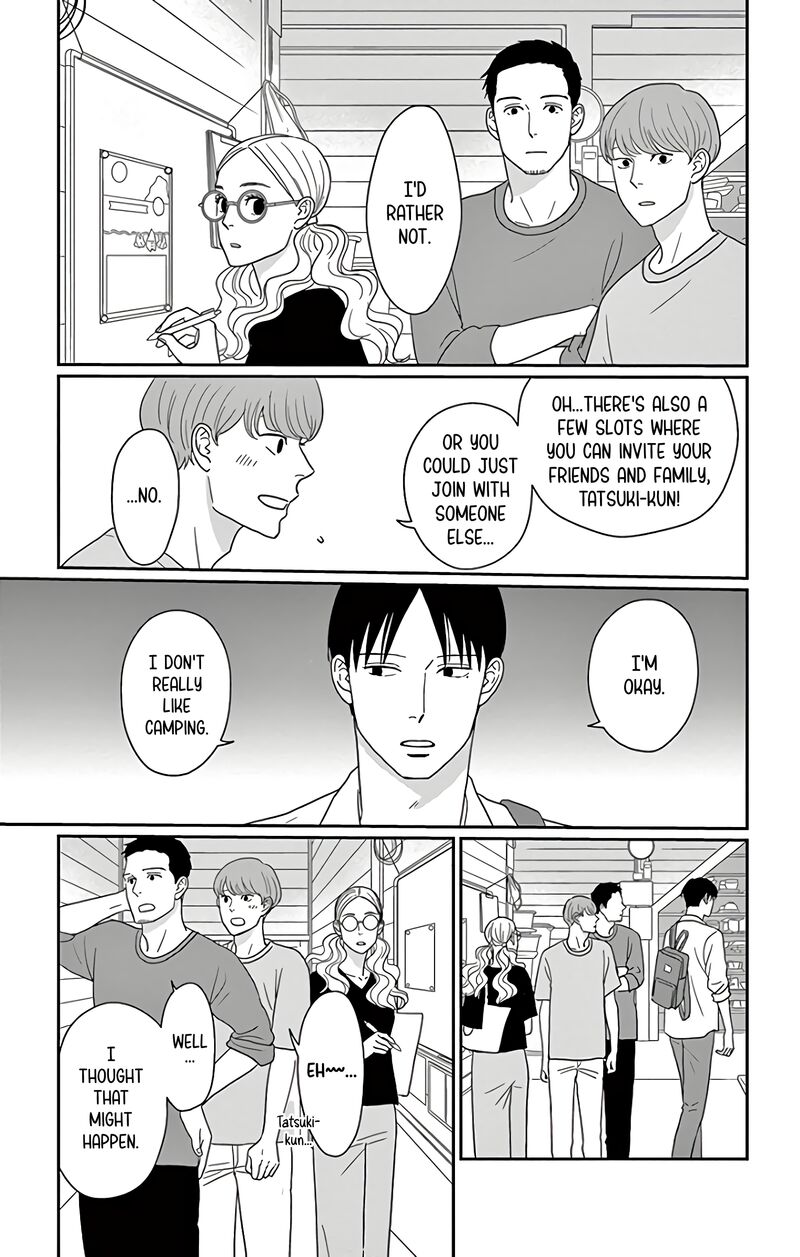 Ao No Hana Utsuwa No Mori Chapter 15 Page 8
