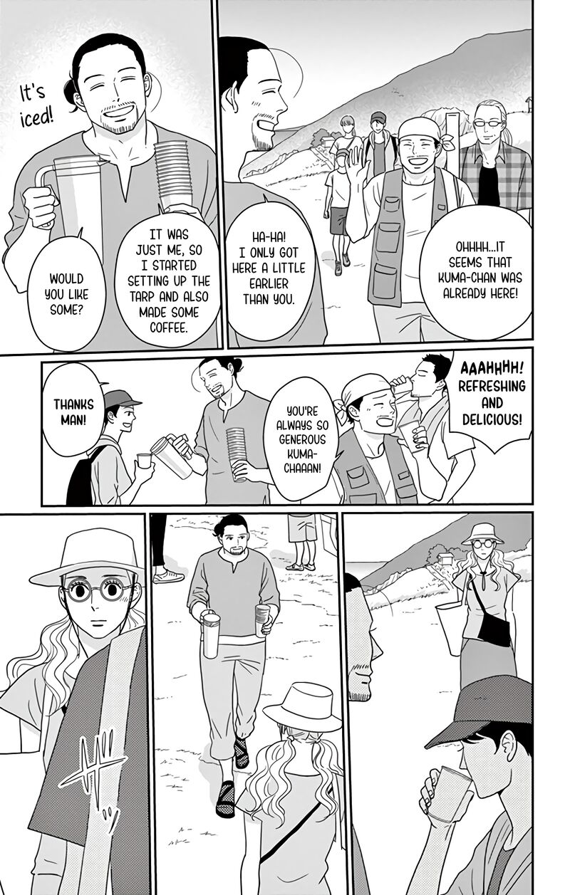 Ao No Hana Utsuwa No Mori Chapter 16 Page 10