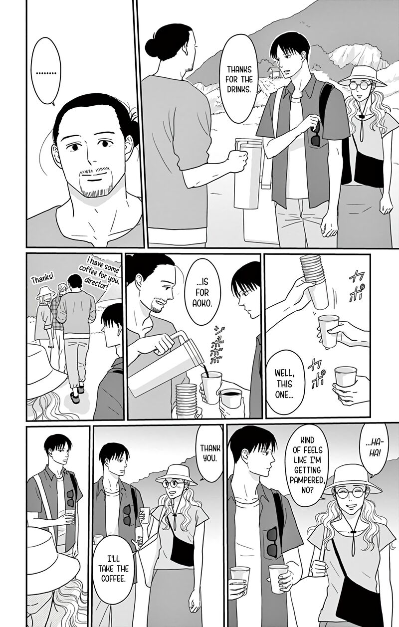 Ao No Hana Utsuwa No Mori Chapter 16 Page 11
