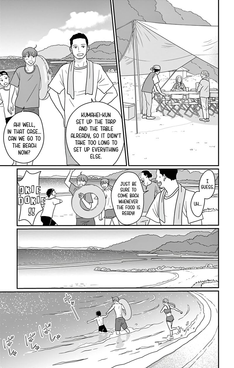 Ao No Hana Utsuwa No Mori Chapter 16 Page 12