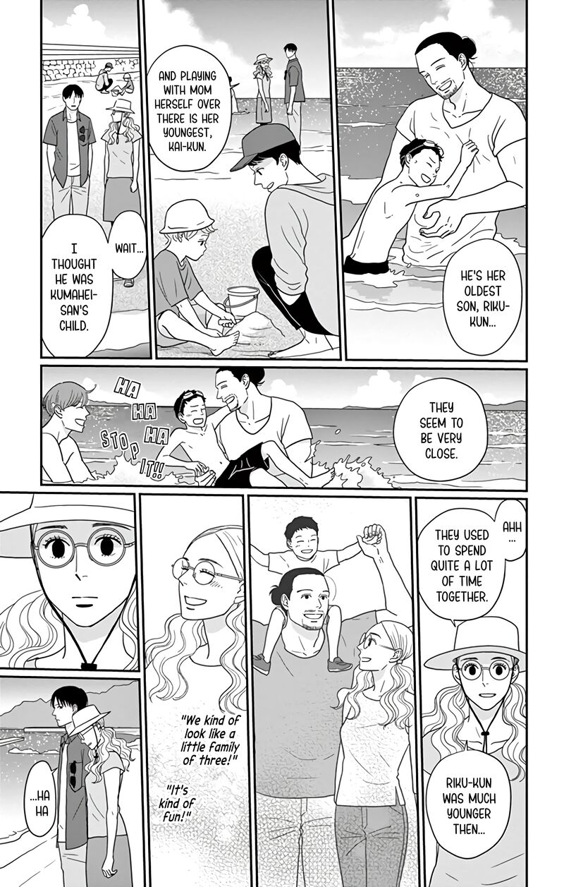 Ao No Hana Utsuwa No Mori Chapter 16 Page 14