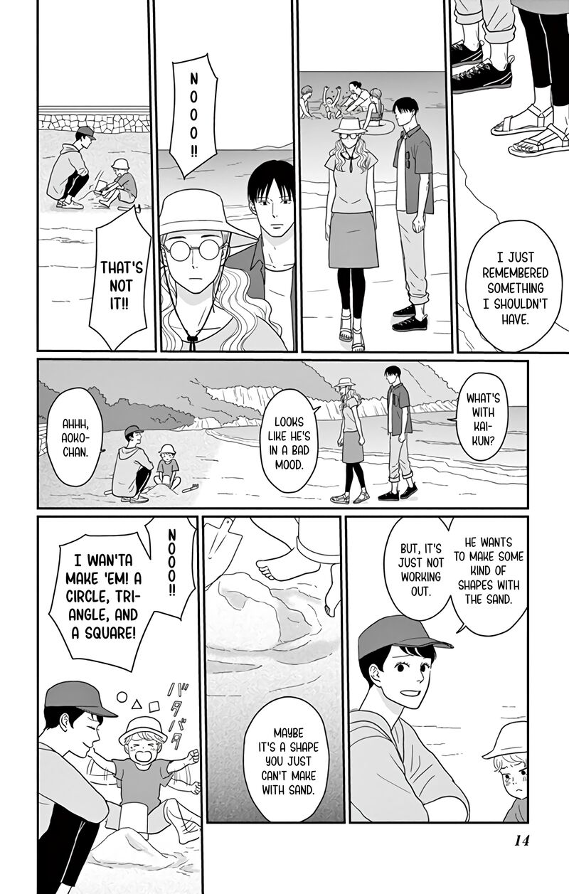 Ao No Hana Utsuwa No Mori Chapter 16 Page 15