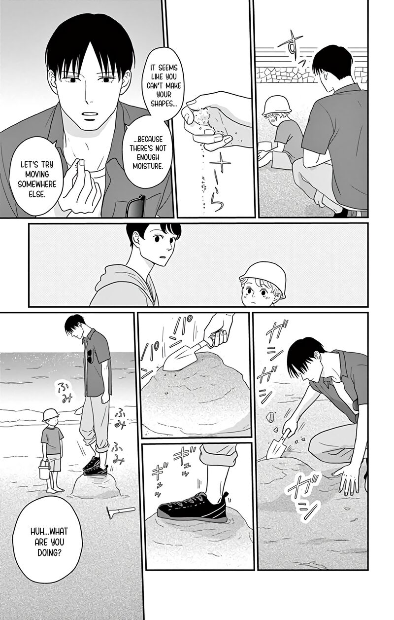 Ao No Hana Utsuwa No Mori Chapter 16 Page 16