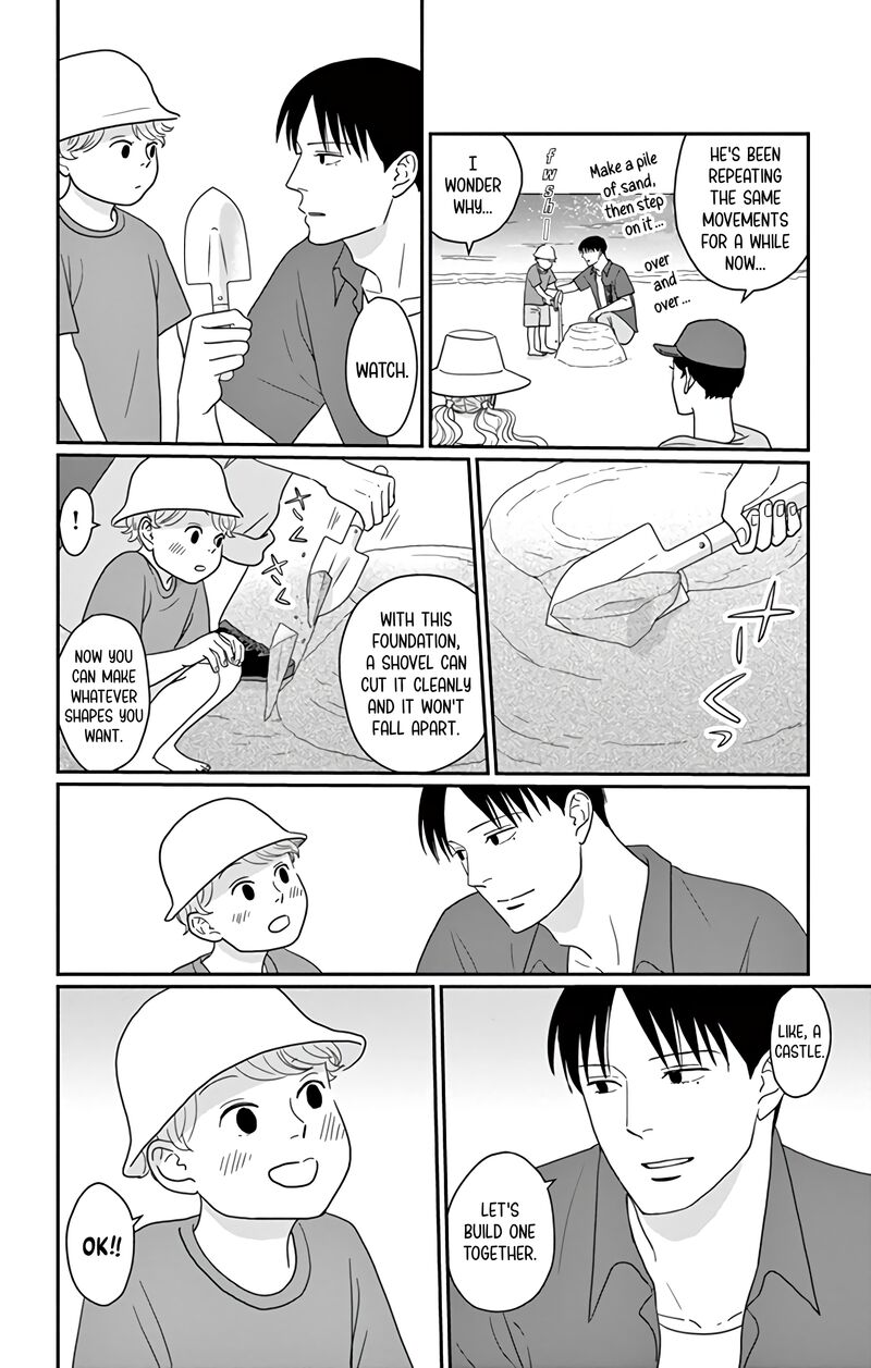 Ao No Hana Utsuwa No Mori Chapter 16 Page 17