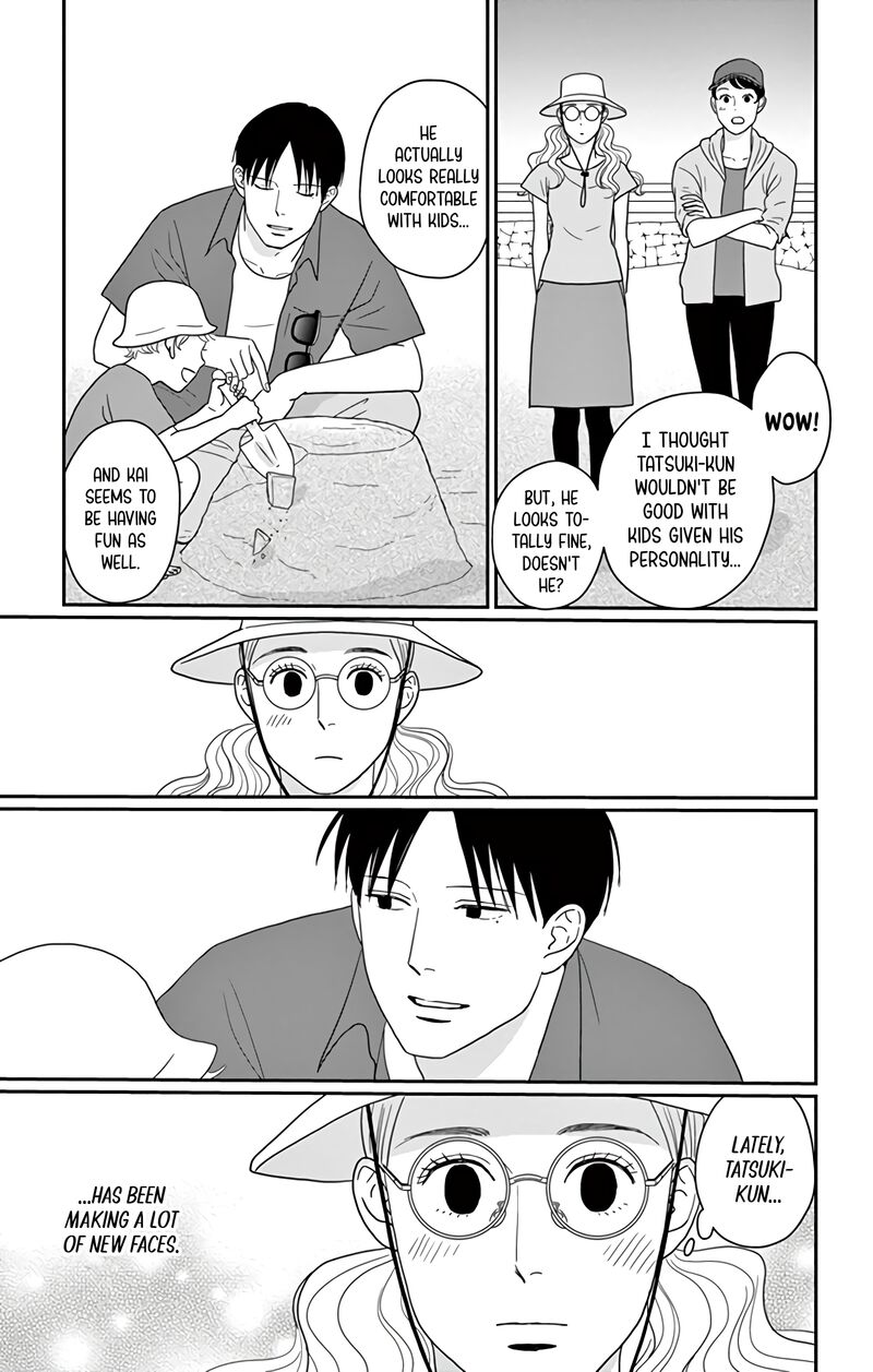 Ao No Hana Utsuwa No Mori Chapter 16 Page 18
