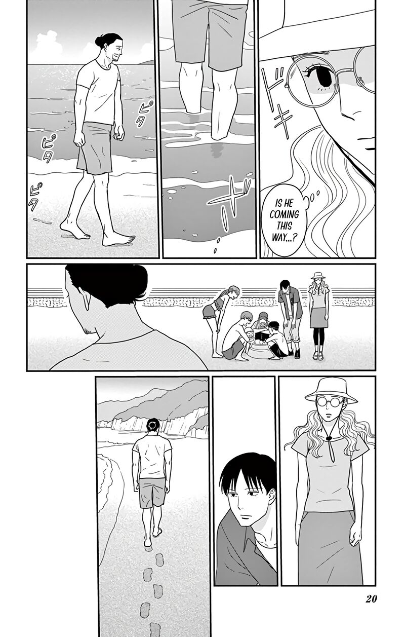 Ao No Hana Utsuwa No Mori Chapter 16 Page 21