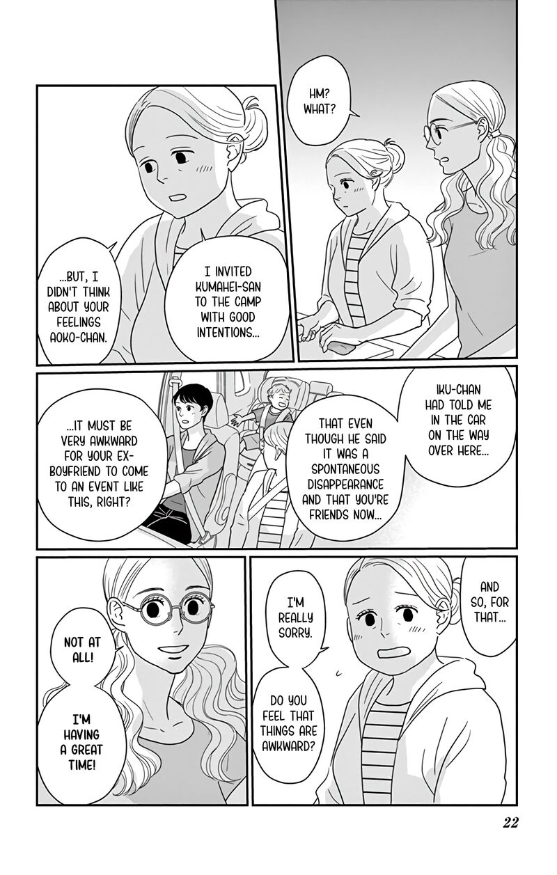 Ao No Hana Utsuwa No Mori Chapter 16 Page 23