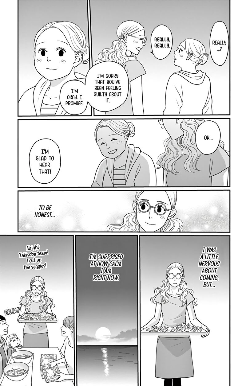 Ao No Hana Utsuwa No Mori Chapter 16 Page 24