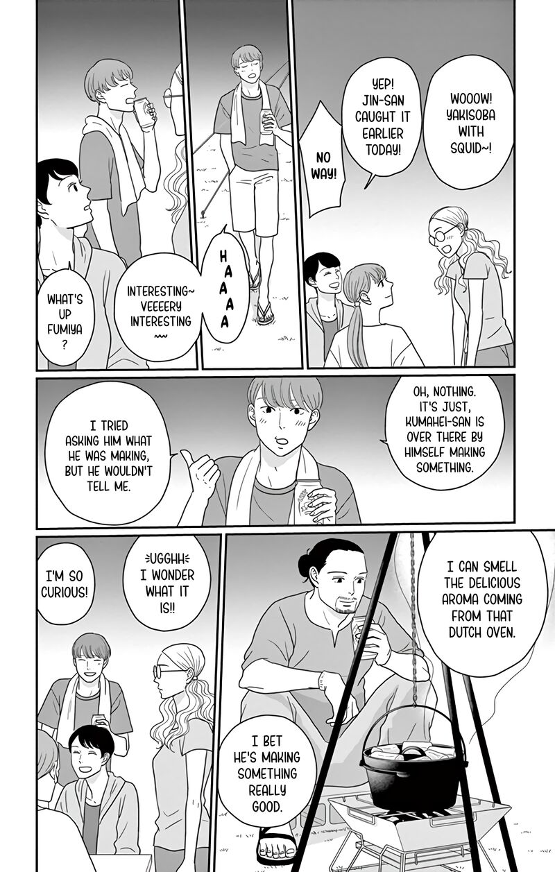 Ao No Hana Utsuwa No Mori Chapter 16 Page 25