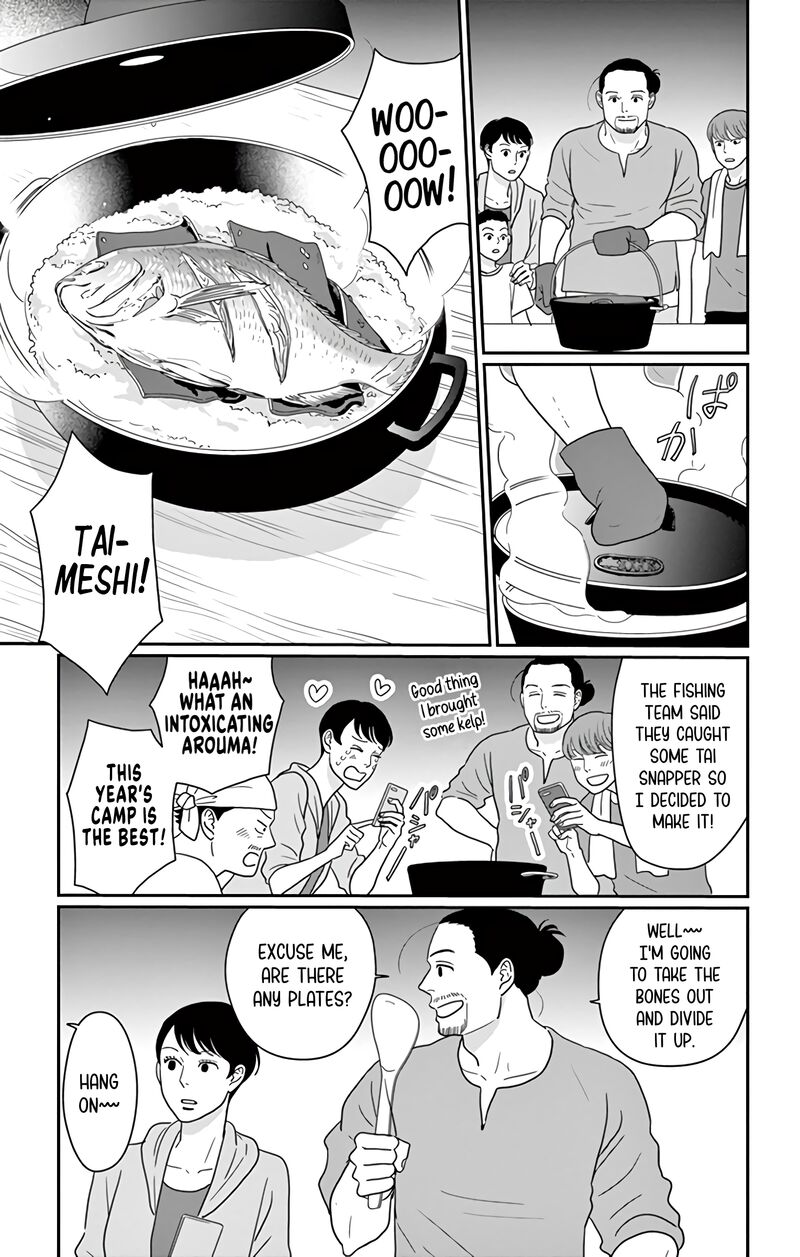 Ao No Hana Utsuwa No Mori Chapter 16 Page 28