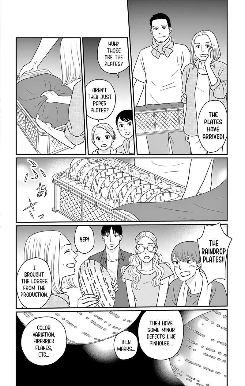 Ao No Hana Utsuwa No Mori Chapter 16 Page 29