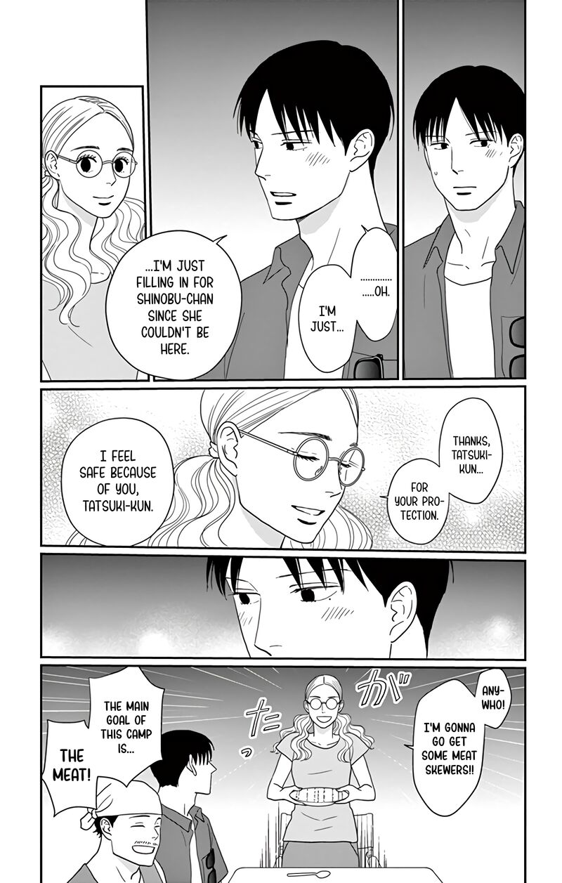 Ao No Hana Utsuwa No Mori Chapter 16 Page 34
