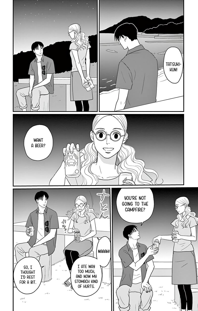 Ao No Hana Utsuwa No Mori Chapter 16 Page 37