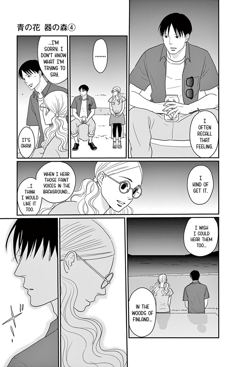 Ao No Hana Utsuwa No Mori Chapter 16 Page 40