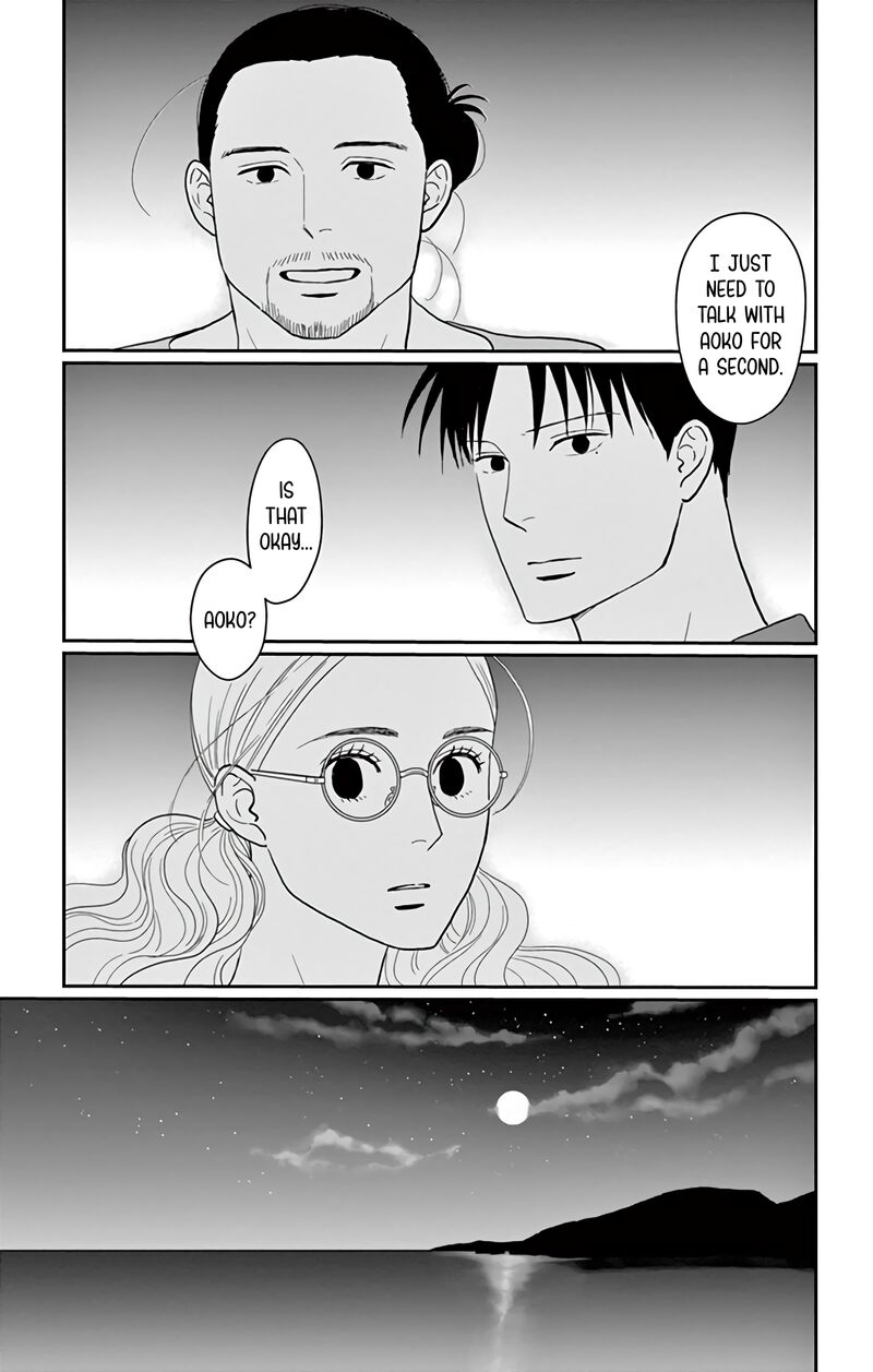 Ao No Hana Utsuwa No Mori Chapter 16 Page 42