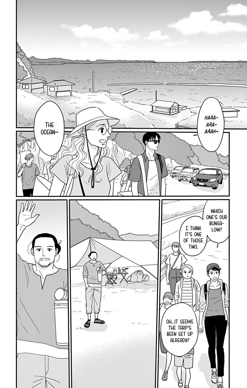 Ao No Hana Utsuwa No Mori Chapter 16 Page 9