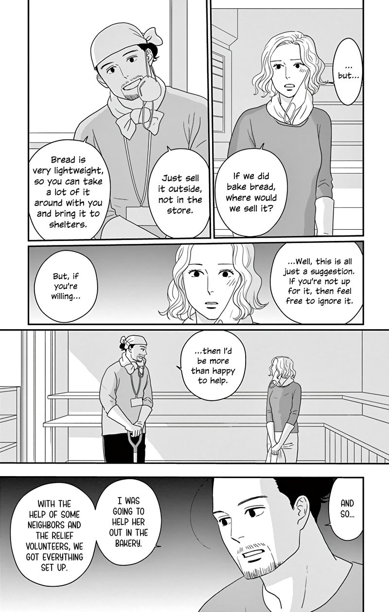 Ao No Hana Utsuwa No Mori Chapter 17 Page 10
