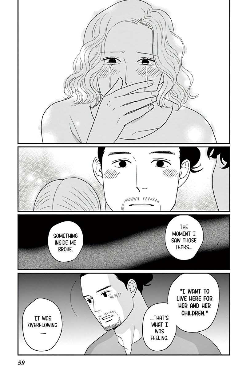 Ao No Hana Utsuwa No Mori Chapter 17 Page 18