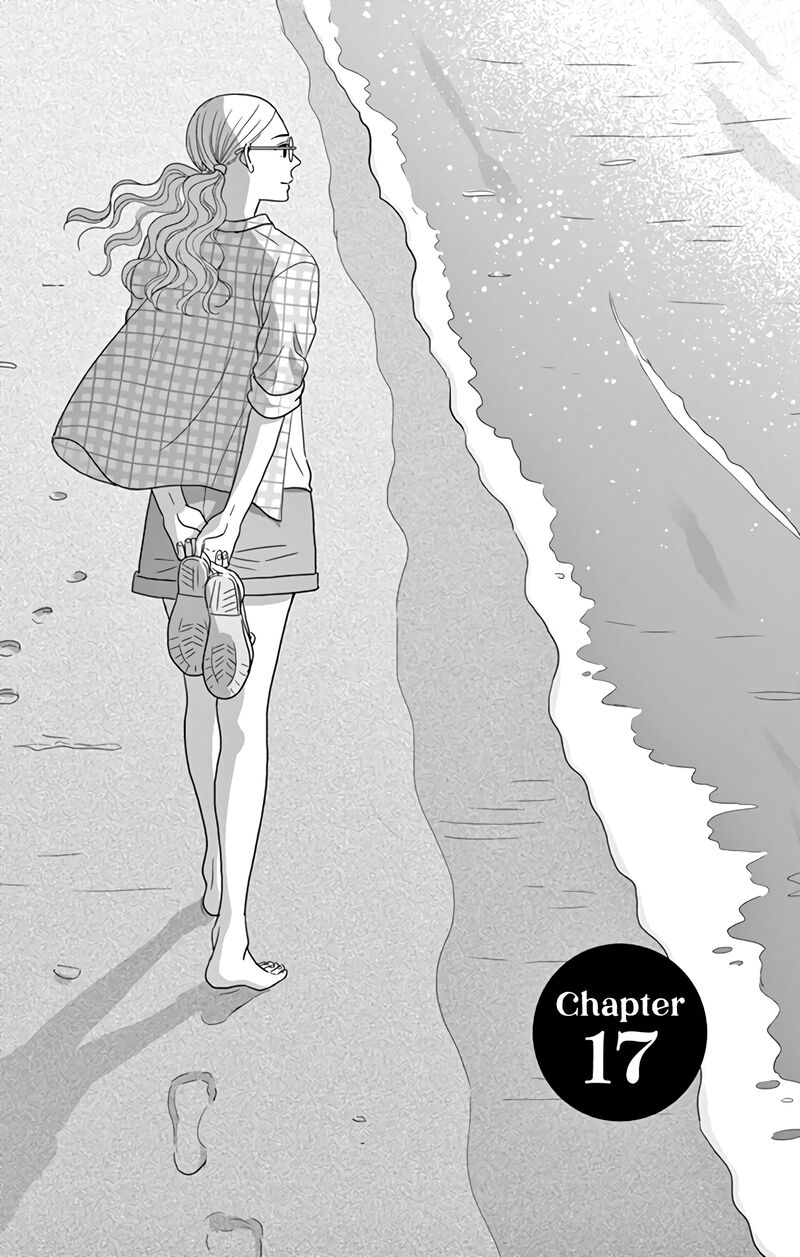 Ao No Hana Utsuwa No Mori Chapter 17 Page 2