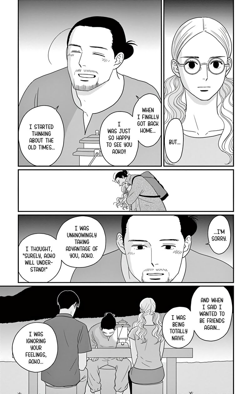 Ao No Hana Utsuwa No Mori Chapter 17 Page 20