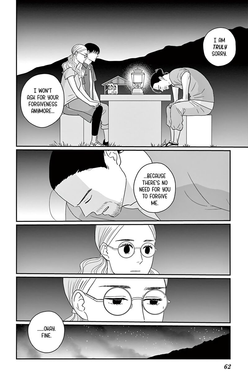 Ao No Hana Utsuwa No Mori Chapter 17 Page 21