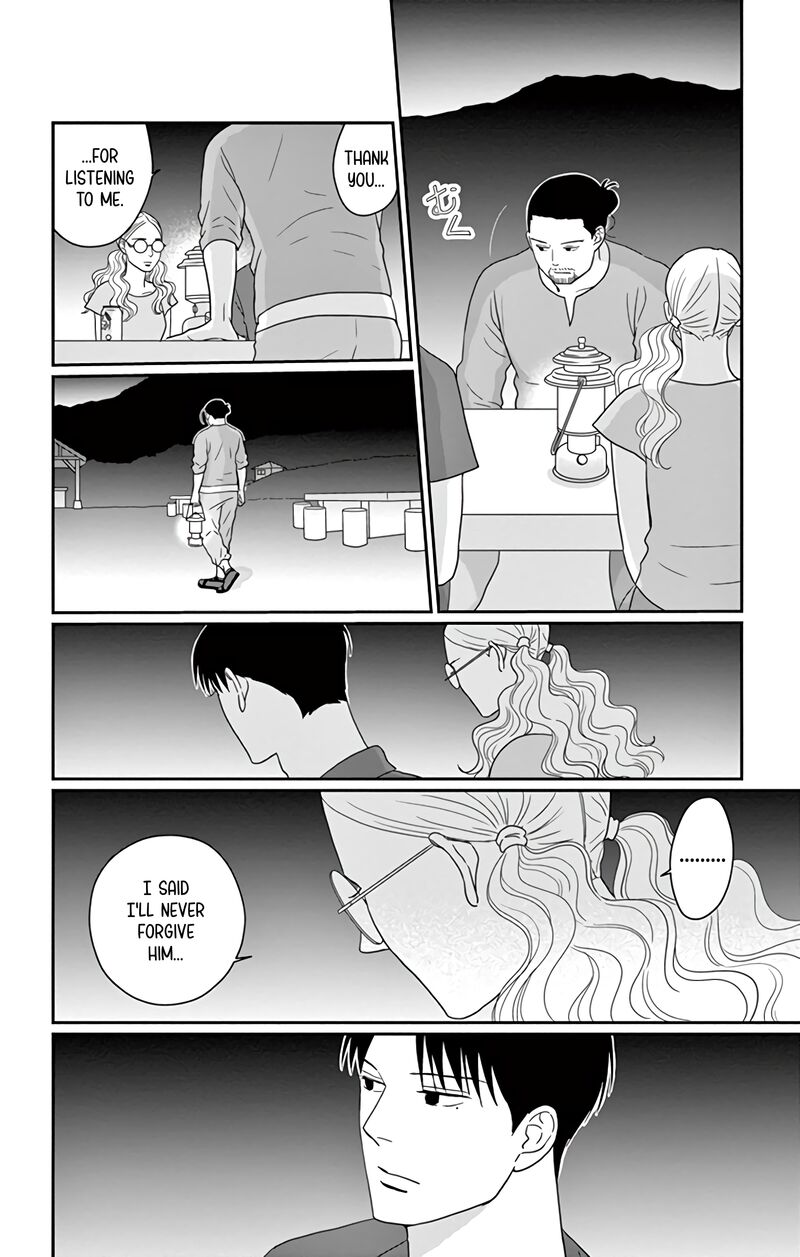Ao No Hana Utsuwa No Mori Chapter 17 Page 23