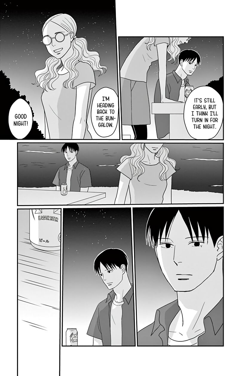Ao No Hana Utsuwa No Mori Chapter 17 Page 26