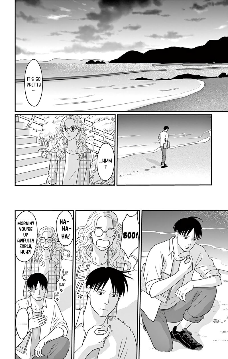 Ao No Hana Utsuwa No Mori Chapter 17 Page 29