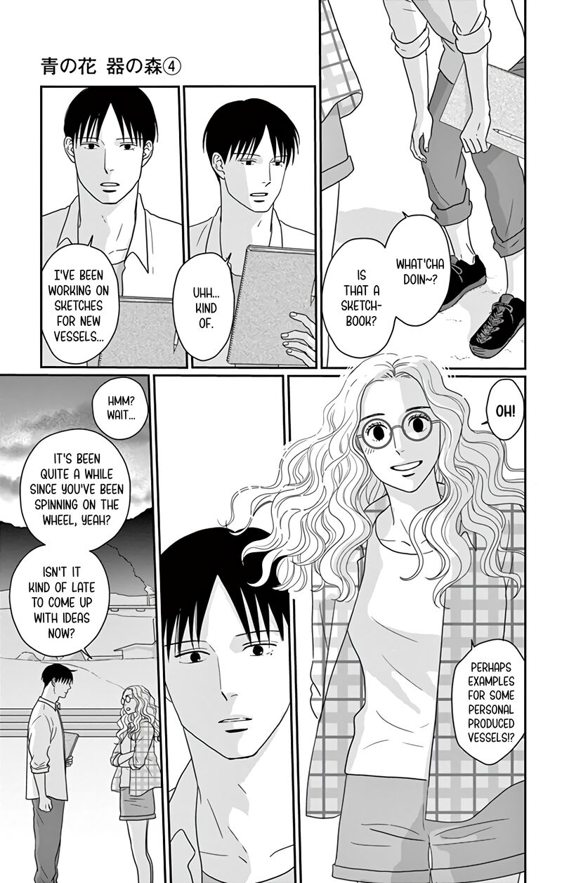 Ao No Hana Utsuwa No Mori Chapter 17 Page 30